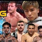 boxing events to bet